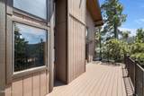 294 Orion Lane - Photo 17