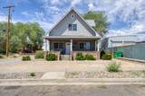 231 Gardner Street - Photo 1