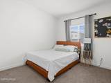 2050 Painted Sky Way - Photo 5