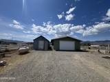320 Fourth Street - Photo 5