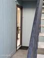 4606 Neil Road - Photo 4
