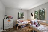 100 Lake Village Drive - Photo 15