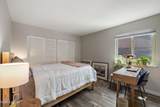 100 Lake Village Drive - Photo 16