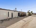1375 Fir Street - Photo 9