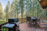 685 Wilson Way - Photo 16