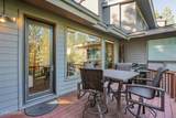 685 Wilson Way - Photo 17