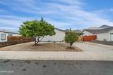 233 Glen Vista Drive - Photo 3
