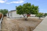 233 Glen Vista Drive - Photo 4