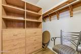 929 Northwood Boulevard - Photo 17