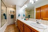 929 Northwood Boulevard - Photo 18