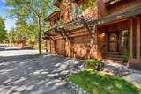 929 Northwood Boulevard - Photo 20