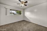 908 12th Street - Photo 24