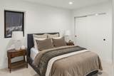 424 Pat Court - Photo 22