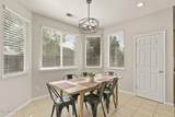 10640 Arbor Way - Photo 7