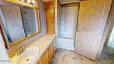 9405 Betty Lane - Photo 19