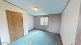 9405 Betty Lane - Photo 20