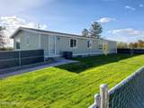 9405 Betty Lane - Photo 4