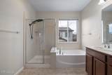 3087 Velvet Trace Lane - Photo 22