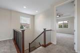 3087 Velvet Trace Lane - Photo 26