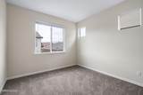 3087 Velvet Trace Lane - Photo 34