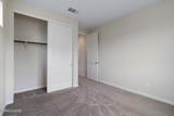 3087 Velvet Trace Lane - Photo 35