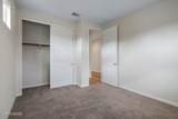 3087 Velvet Trace Lane - Photo 37