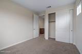 3087 Velvet Trace Lane - Photo 39