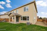 3087 Velvet Trace Lane - Photo 46