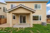 3087 Velvet Trace Lane - Photo 47