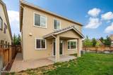 3087 Velvet Trace Lane - Photo 48