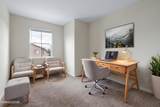 3087 Velvet Trace Lane - Photo 8