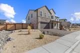 325 Pah Rah Rdg Drive - Photo 4