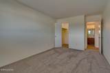 2193 Kietzke Lane - Photo 15