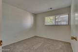2193 Kietzke Lane - Photo 17