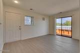 2193 Kietzke Lane - Photo 4