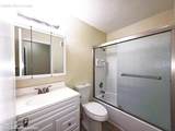 2345 Tripp Drive - Photo 8