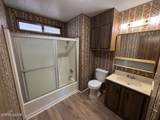 375 Randon Court - Photo 13