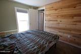 8 Falcon Way - Photo 22