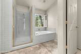 2384 Silver Ridge Drive - Photo 12