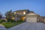 10210 Rollins Drive - Photo 5