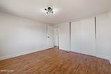 2820 Ramsey Street - Photo 20