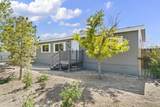 2820 Ramsey Street - Photo 4