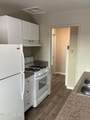 468 Capitol Hill Avenue - Photo 17
