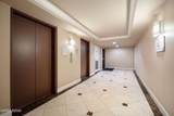 450 Arlington Avenue - Photo 4
