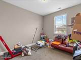 1856 Sea Horse Road - Photo 18