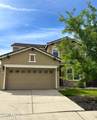 6630 Accolade Court - Photo 1