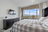 100 Arlington Avenue - Photo 17