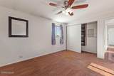 325 Medgar Avenue - Photo 12