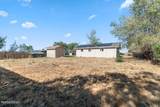325 Medgar Avenue - Photo 17