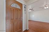 325 Medgar Avenue - Photo 4